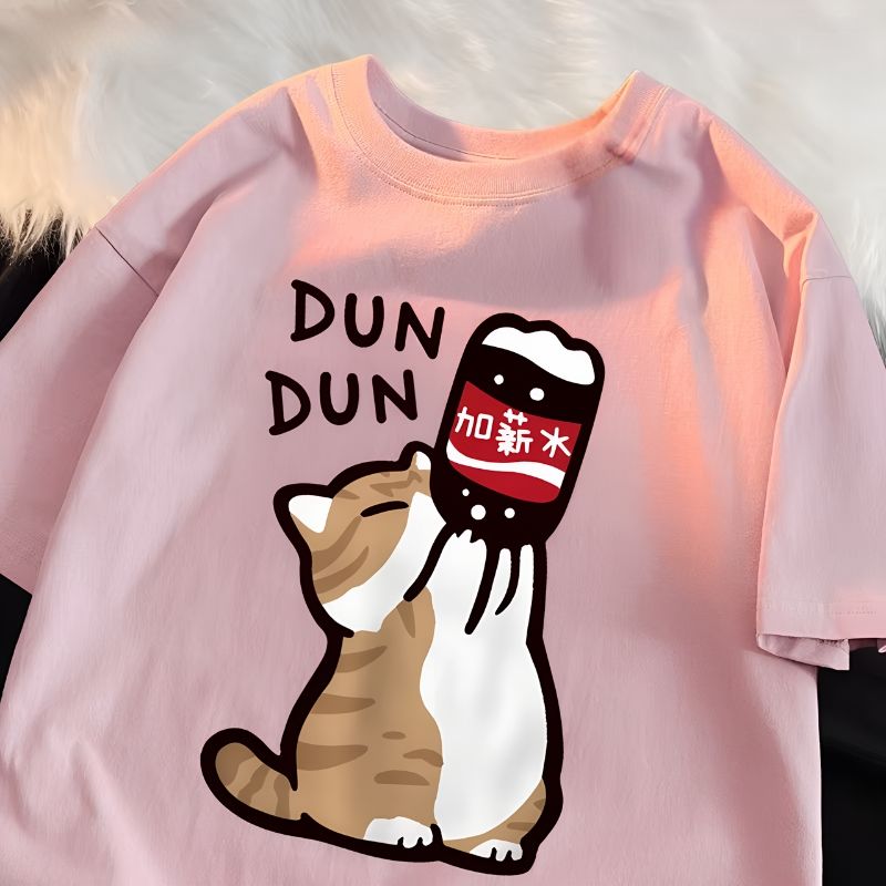 Pink_Cute Drinking Cat Print Oversized T-Shirt