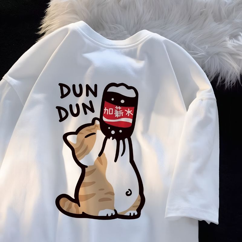 White_Cute Drinking Cat Print Oversized T-Shirt